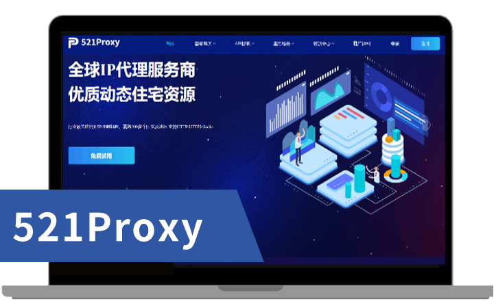 521proxy